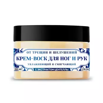ZENWAY Крем-воск от трещин для ног и рук 100.0