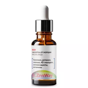 ZENWAY Сыворотка для лица увлажняющая от морщин