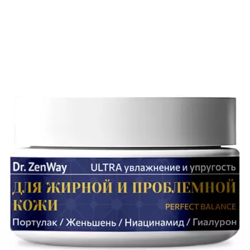 ZENWAY Увлажняющий крем для лица с ниацинамидом для жирной кожи
