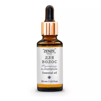 ZENZE Масло розмарина для волос восстанавливающее 30.0