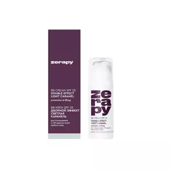 ZERAPY BB-КРЕМ SPF 25 ДВОЙНОЙ ЭФФЕКТ СВЕТЛАЯ КАРАМЕЛЬ