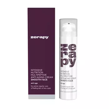 ZERAPY Крем антивозрастной "Гладкое лицо" 50.0