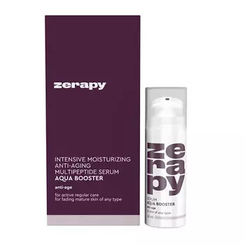 ZERAPY Сыворотка омолаживающая "Аква Бустер" 30.0