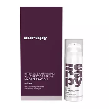ZERAPY Сыворотка омолаживающая "Миорелаксация" 30.0