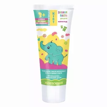 ЖЕМЧУЖНАЯ KIDS зубная паста для детей Мармелад с 3 лет с фтором 60.0