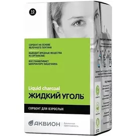 Жидкий Уголь Комплекс С Пектином Пор. Саше 5Г №10 (Бад)