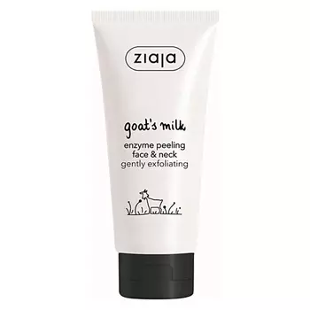 ZIAJA Ферментный пилинг для лица и шеи Goat`s Milk
