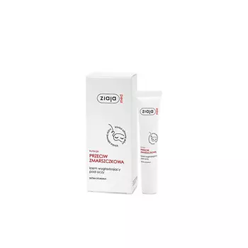 ZIAJA Крем уход за кожей под глазами Smoothing eye cream Honey
