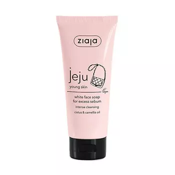 ZIAJA Мыло для лица Jeju White