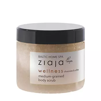 ZIAJA Скраб для тела Baltic Home Spa