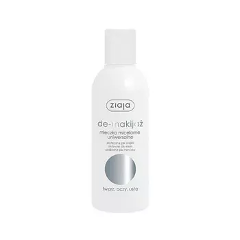 ZIAJA Успокаивающее мицеллярное молочко Soothing micellar milk