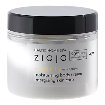 ZIAJA Увлажняющий крем для тела Baltic Home Spa Moisturising