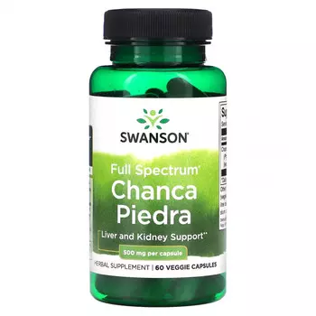 Swanson, Full Spectrum Chanca Piedra, 500 мг, 60 растительных капсул