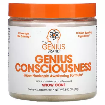 The Genius Brand, Genius Consciousness, снежный конус, 81 г (2,86 унции)