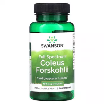 Swanson, Coleus Forskohlii полного спектра, 400 мг, 60 капсул