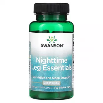 Swanson, Nighttime Leg Essentials, 60 растительных капсул