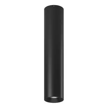 Потолочный светодиодный светильник Lumker VL-Base2-BL-NW 004053