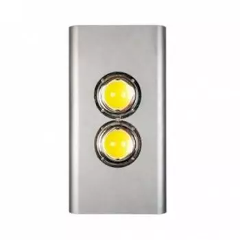 Промышленный светодиодный светильник, 160 Ватт, IP65, RS-DF252 ECO-2700К
