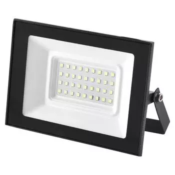 Прожектор светодиодный GTAB-50-IP65-4500