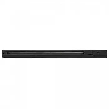Шинопровод Citilux CL01AT101