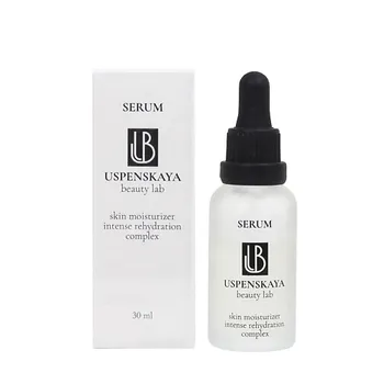 USPENSKAYA BEAUTY LAB Сыворотка для интенсивного увлажнения и питания кожи 30.0