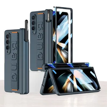 Чехол для Samsung Galaxy Z Fold 4, все включено, магнитный шарнир для ручки со стеклом экрана для Galaxy Z Fold4, жесткий чехол с ремешком на запястье for Galaxy Z Fold 4 чёрный