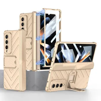 Магнитный складной защитный чехол для Samsung Galaxy Z Fold 4 5g с регулируемым кронштейном, полная защита от падения For Galaxy Z Fold 4 белый