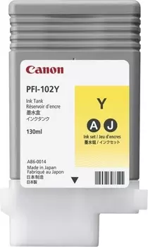 Струйный картридж Canon PFI-102Y Yellow (0898B001)