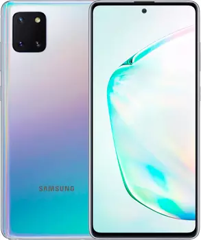 Смартфон Samsung Galaxy Note 10 Lite 6/128Gb (SM-N770FZSMSER) аура