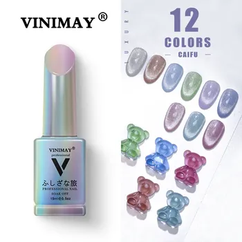Гель-лак для ногтей VINIMAY кремовый, 12 цветов