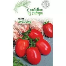 Томат Кубышка 0,05 г цв.п (Сибирская серия)