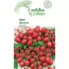Томат Шалун 0,05 гр цв.п (Сибирская серия)