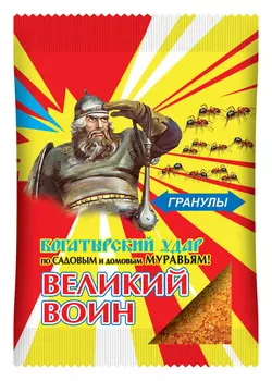 Великий Воин гранулы от муравьев 30 г