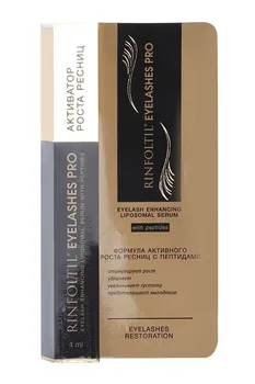 Сыворотка Ринфолтил Eyelashes PRO липосомальная д/роста ресниц с пептидами, 4 мл