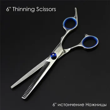 6 7-канальные профессиональные ножницы для груминга домашних животных, прямые изогнутые ножницы для кошек и собак Tesoura для грумера H Cuttg Scissoors