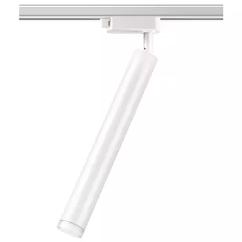 светильник трековый NOVOTECH Modo 1х10Вт LED алюминий белый