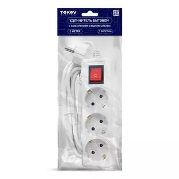 Удлинитель Tokov Electric TKE-C01-BU3-2-1-ZV (3х2 м, с заземлением, с выключателем)