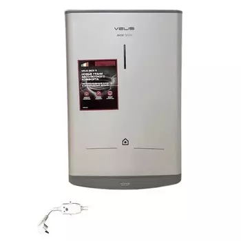 Водонагреватель Ariston ABS VLS PRO INOX R 50 V 3700686