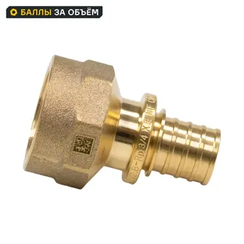 Переходник Рехау 3/4"х20 мм ВР-НР латунь