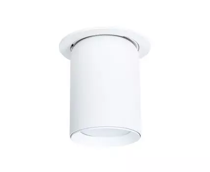 Потолочный светильник Arte Lamp SITULA