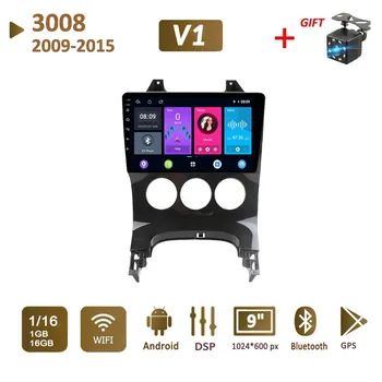 2 Din Android автомобильный радио мультимедийный видеоплеер для Peugeot 3008 2009-2015 навигация GPS WIFI головное устройство 1 + 16 ГБ