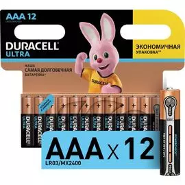 Батарейка Duracell Ultra Power LR03-12BL MX2400 AAA (12шт)