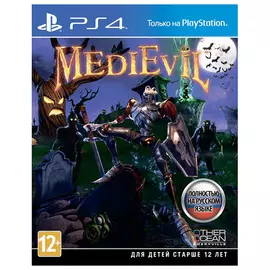 Игра для PS4 MediEvil, Стандартное издание