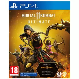 Игра для PS4 Mortal Kombat 11 Ultimate, Стандартное издание