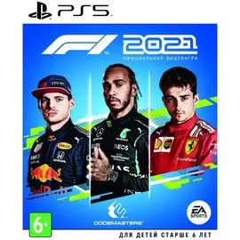 Игра для PS5 F1 2021, Стандартное издание