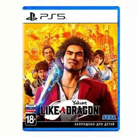Игра для PS5 Yakuza: Like a Dragon, Стандартное издание