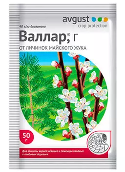 Валлар (50г) от личинок майского жука