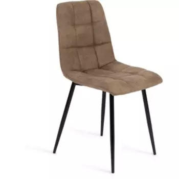 Стул TetChair Chilly (mod. 7094) металл, ткань наппа светло-коричневый/черный PK-01