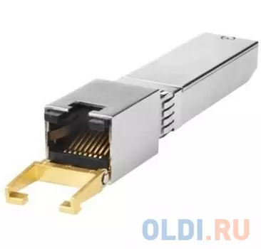 Трансивер HPE 813874-B21 1470nm 23dB 70km SFP+ Module
