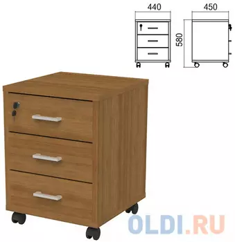 Тумба подкатная "Арго", 440х450х580 мм, 3 ящика, замок, орех